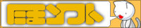 ���܃\�t�g�@[LOST CHILD (���X�g�`���C���h)]